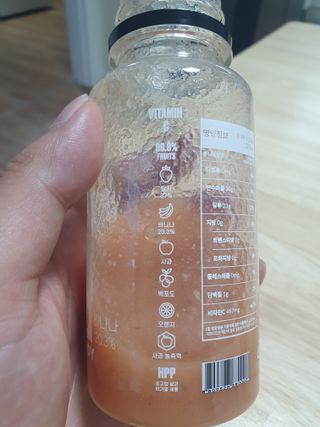 BLENDY'S 핑크 스무디+블론디 스무디 — 5점을 준 리뷰어가 2022년 4월 올린 사용 사진