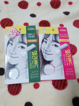 예아님이 올린 리뷰 사진 3