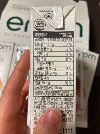 행복하렴님이 올린 리뷰 사진 3