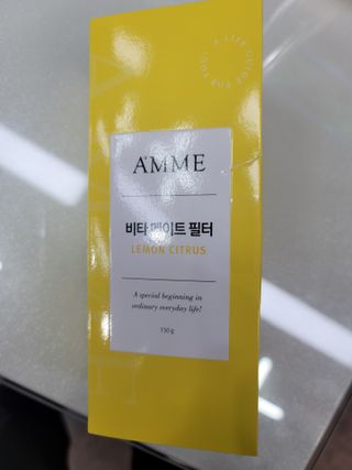 김영일님이 올린 리뷰 사진 2