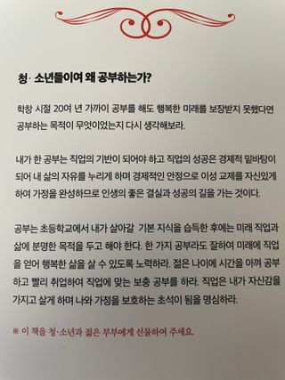 나는나로서님이 올린 리뷰 사진 1