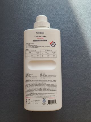 다솜이마마님이 올린 리뷰 사진 2