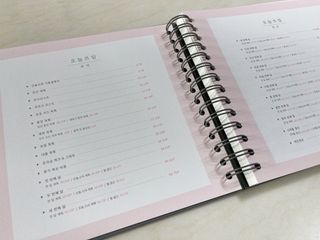 지우님이 올린 리뷰 사진 2