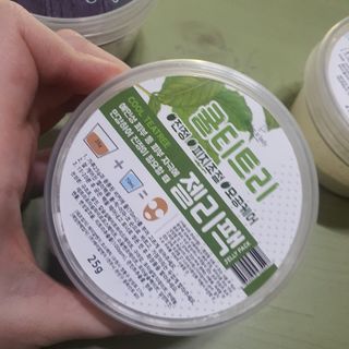 투비어레이디 젤리팩 25g /6종 중 랜덤3종 발송/ 도구가 필요없는 피부관리끝판왕 모델링팩 — 5점을 준 리뷰어가 2021년 4월 올린 사용 사진