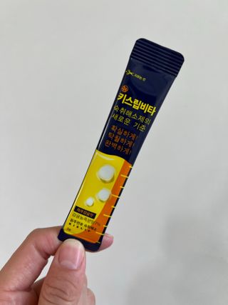 [키스립] 근본적인 숙취원인 해결 숙취해소제 뉴키스립비타 (최신) — 5점을 준 리뷰어가 2023년 2월 올린 사용 사진