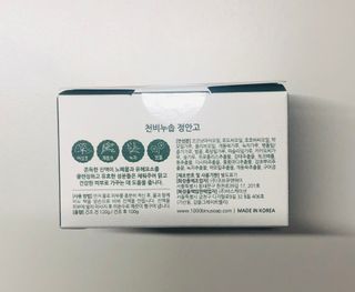 tastegood님이 올린 리뷰 사진 4