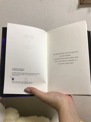 쿠우님이 올린 리뷰 사진 3