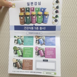 선뚱이님이 올린 리뷰 사진 3