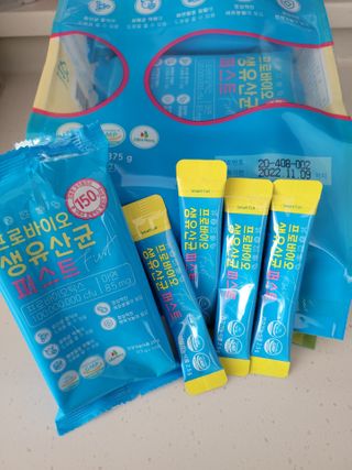 헬스업 핼스업 프로바이오 생유산균 퍼스트 — 5점을 준 리뷰어가 2021년 2월 올린 사용 사진
