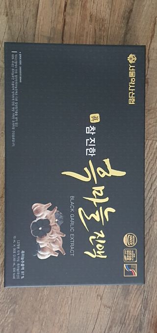 희야네꼬님이 올린 리뷰 사진 1
