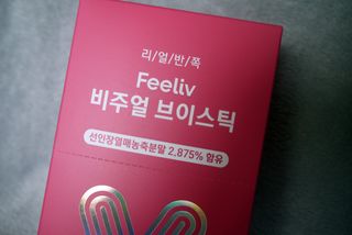 미랭님이 올린 리뷰 사진 3