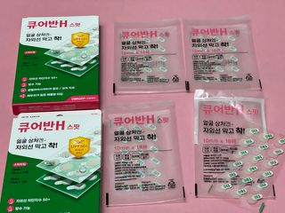 [큐어반H 스팟] 자외선 99프로 차단되는 스틱타입 스팟밴드(1팩 / 66매입) — 5점을 준 리뷰어가 2022년 11월 올린 사용 사진