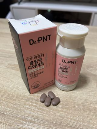 닥터피엔티 [Dr.PNT] 하루 2알로 건강한 다이어트! 한겨울에도 체지방만 쏙~ 슬림핏 다이어트 — 4점을 준 리뷰어가 2023년 2월 올린 사용 사진