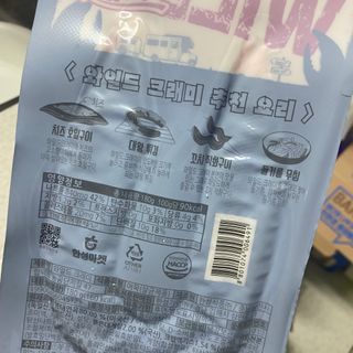 세지니힛님이 올린 리뷰 사진 2