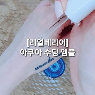 재유JaeYou님이 올린 리뷰 사진 1