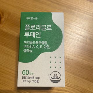 재원최님이 올린 리뷰 사진 1