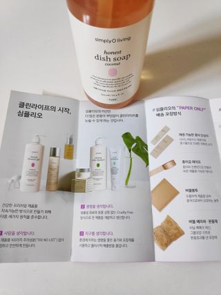 심플리오리빙 어니스트 주방세제 본품 500ml + 리필 900ml (코코넛향) — 5점을 준 리뷰어가 2022년 6월 올린 사용 사진