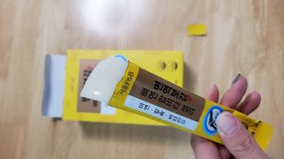 서울에프엔비 면역보감 뼈엔 칼비타 젤리 아연·칼슘·비타민D 20g X 15포 — 3점을 준 리뷰어가 2021년 12월 올린 사용 사진