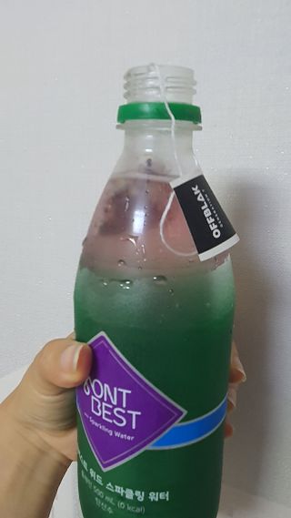 [오프블랙] 얼굴톤이 달라지는 히비스커스티 브라이튼업 — 4점을 준 리뷰어가 2022년 6월 올린 사용 사진