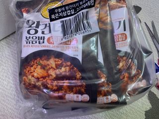 한성기업 무볼레 왕건더기 볶음밥 묵은지삼겹살 — 4.5점을 준 리뷰어가 2021년 10월 올린 사용 사진