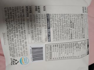 기야미야미님이 올린 리뷰 사진 3