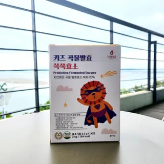 HaySunSong님이 올린 리뷰 사진 4
