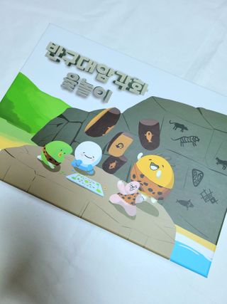 hjjg1014님이 올린 리뷰 사진 1