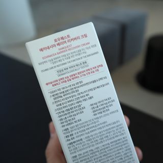 쵭님이 올린 리뷰 사진 4