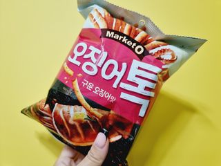 힝구님이 올린 리뷰 사진 1