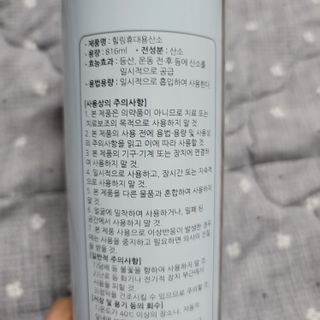 brock님이 올린 리뷰 사진 2