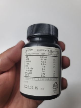 숑굥님이 올린 리뷰 사진 3