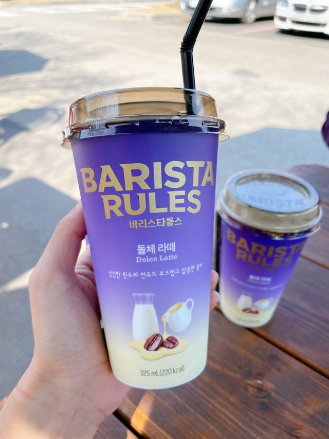 바리스타룰스 돌체 라떼 리뷰 사진