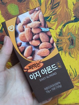 무무아내님이 올린 리뷰 사진 2