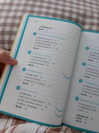 닥터믕님이 올린 리뷰 사진 3