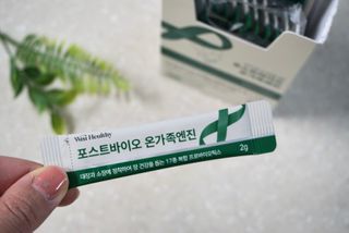 삼진제약 위시헬씨 [삼진제약] 위시헬씨 포스트바이오 온가족엔진 — 5점을 준 리뷰어가 2021년 3월 올린 사용 사진