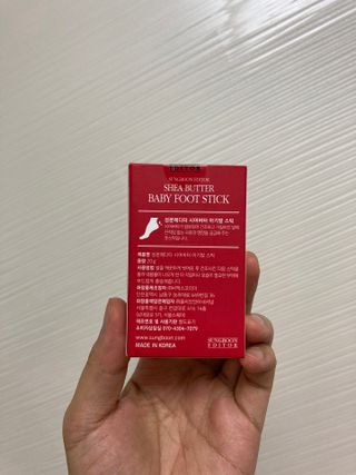 NeoPeterPark님이 올린 리뷰 사진 4