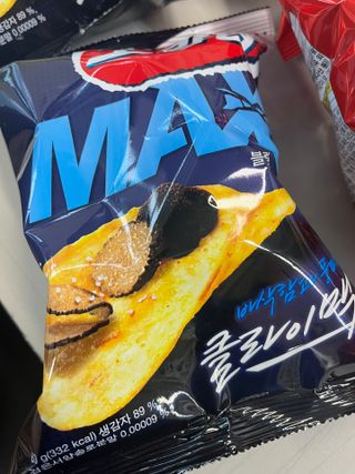 이아님이 올린 리뷰 사진 3