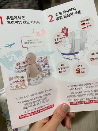 sehee님이 올린 리뷰 사진 2
