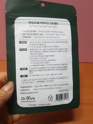즐겁게살자님이 올린 리뷰 사진 2