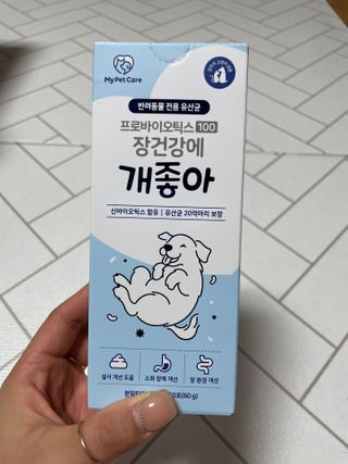 용빈맘님이 올린 리뷰 사진 1