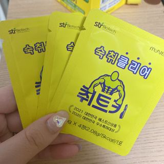 조약돌님이 올린 리뷰 사진 2