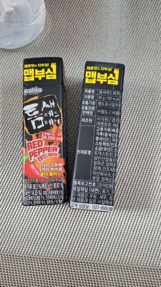 블링데코님이 올린 리뷰 사진 2