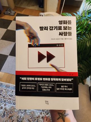 gotu01님이 올린 리뷰 사진 2