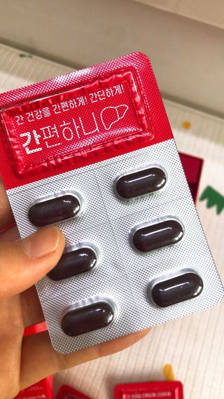 이지헬스 간편하니 [1개월 분  60정] — 5점을 준 리뷰어가 2021년 1월 올린 사용 사진