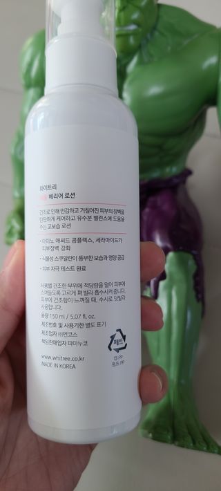 은우맘님이 올린 리뷰 사진 4