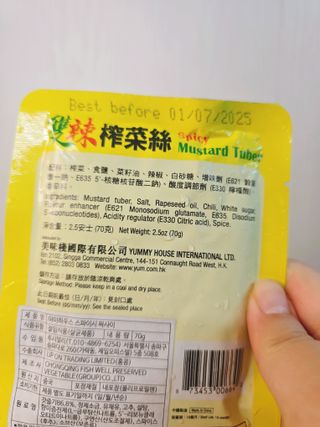 희 Hui님이 올린 리뷰 사진 3