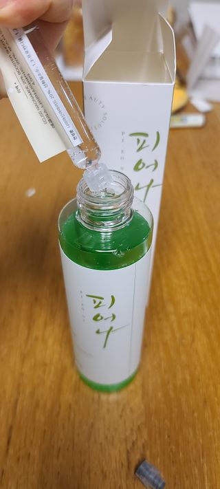 반드시된다님이 올린 리뷰 사진 4