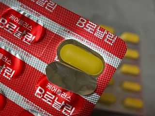 [경남제약헬스케어] 런칭기념 케어플러스 B로날린 1,000mg X 60정(2개월분)/비타민B군 — 5점을 준 리뷰어가 2023년 10월 올린 사용 사진