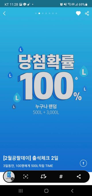 미야님이 올린 리뷰 사진 2