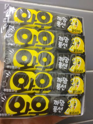 HaeryRim님이 올린 리뷰 사진 2